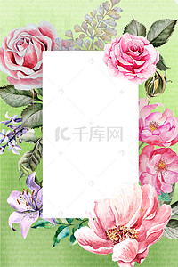 小清新玫瑰花边框H5背景素材