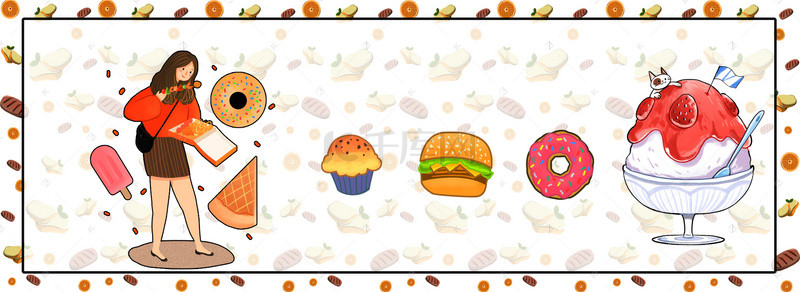 面包甜点海报背景图片_美食节吃货节背景海报