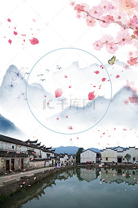 乌镇建筑背景图片_中国复古风水墨乌镇印象海报
