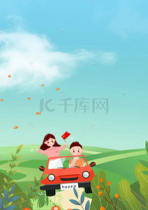 蓝天热气球背景背景图片_清新蓝天白云草地作文背景素材