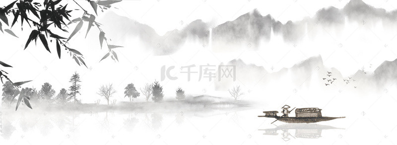 倒影手绘背景图片_创意合成中国风背景