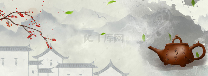 古典茶背景图片_中国风古典红茶大红袍茶叶淘宝banner