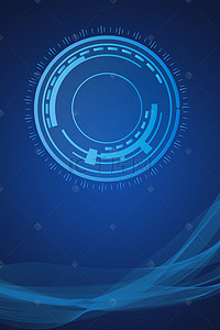手机论坛背景图片_蓝色科技未来人工工智能科学
