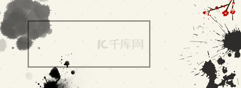 古风简约文艺海报背景图片_服装家纺复古中国风海报背景