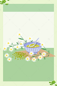 绿豆杂粮背景图片_绿豆汤餐饮美食系列海报设计