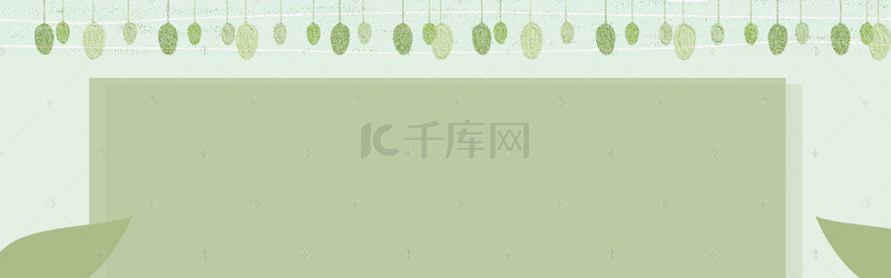 矢量花草背景图片_绿色优雅清新banner