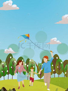 绿色海报卡通背景图片_春季放风筝背景素材