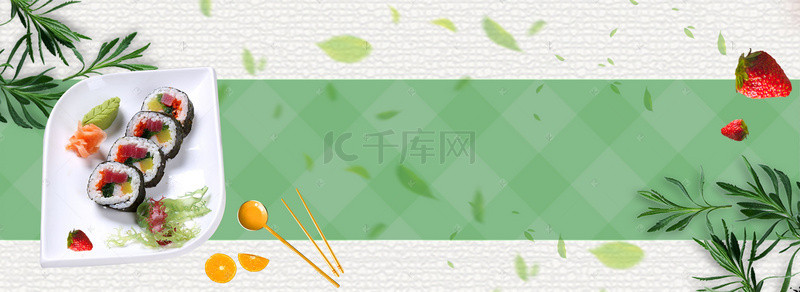 美食菜单素材背景图片_清新美食餐馆绿色背景素材