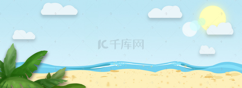 清凉合成背景图片_夏季清凉合成海报背景