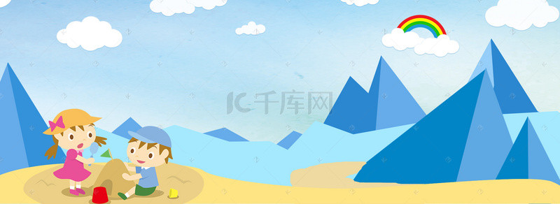 手绘蓝色天空背景图片_六一儿童节蓝色天空背景banner