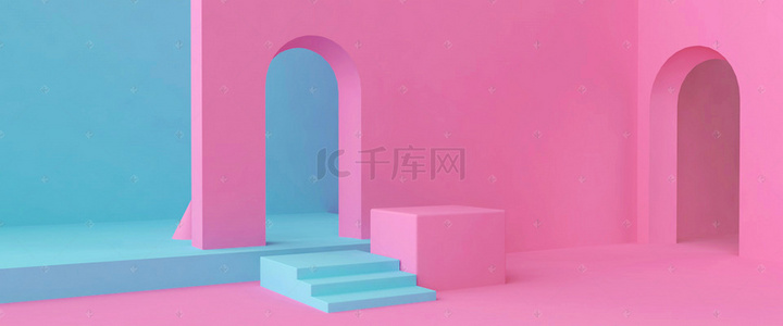 c4d源文件可编辑背景图片_公主风可爱c4d场景