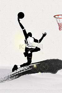 篮球海报背景背景图片_大灌篮篮球运动比赛PSD素材