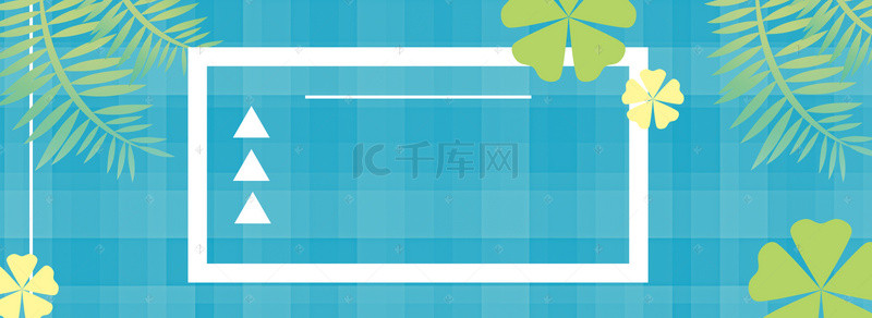 线条方框背景图片_服装销售蓝色背景文艺海报banner背景