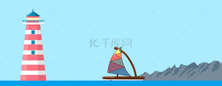 木牌指引牌背景图片_暑假旅游海上灯塔指引蓝色背景