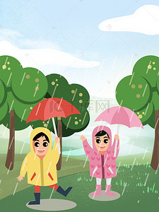 手绘女孩背景背景图片_手绘春季下雨打伞女孩背景