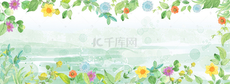 素材花卉素材背景图片_清新手绘花朵banner
