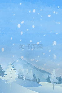 12月背景图片_12月你好冬天psd分层banner