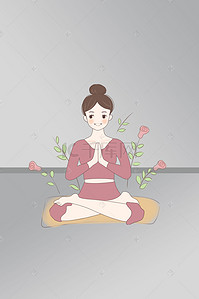 瑜伽教学背景图片_手绘简约孕妇瑜伽养生海报背景素材