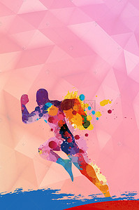 奔跑运动背景背景图片_田径运动会海报背景素材