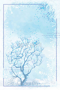 冬季海报促销背景图片_卡通简约唯美冬季促销背景