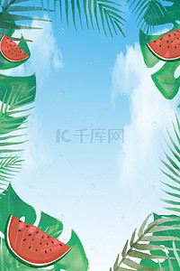 椰树背景背景图片_绿色清新文艺夏日树叶背景