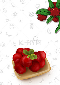 新鲜水果促销海报背景图片_小清新天然杨梅水果促销海报背景