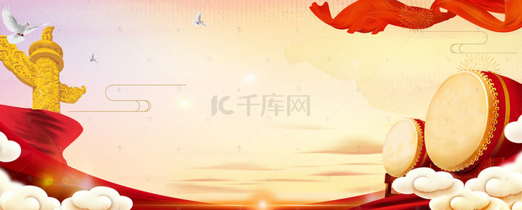 工人主题背景图片_庆祝新中国成立70周年大气海报背景