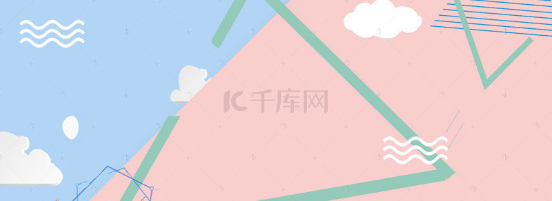 上新banner背景图片_淘宝初秋唯美几何新品上新banner