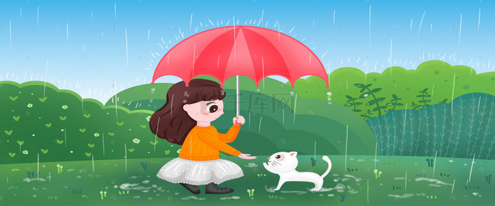 手绘卡通文艺素材背景图片_雨水节日春天下雨蓝色banner
