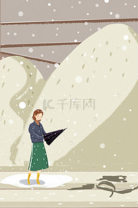 服装街道背景图片_城市街道时尚雪中女孩插画风促销海报