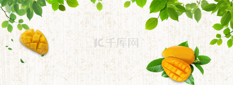 新品上市水果背景图片_新鲜芒果简约简约黄色banner