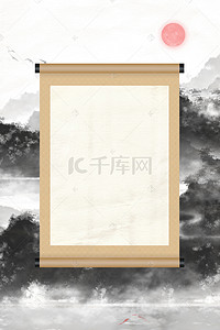 中国古典标签边框背景图片_复古纸质水墨山水画中国风背景