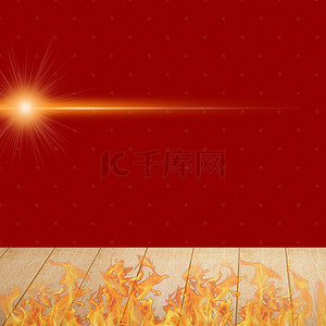 电饭煲内胆背景图片_红色火焰电磁炉PSD分层主图背景素材