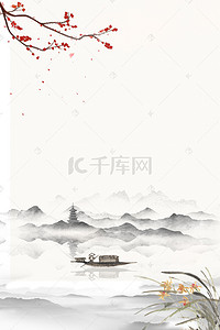 文艺复古质感背景图片_复古山水画主题背景