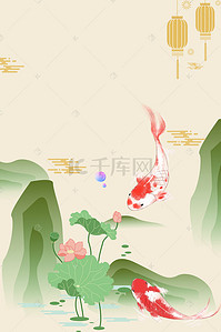 山峦手绘背景图片_古典简约山水手绘矢量插画背景