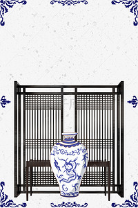 国风牡丹背景图片_陶瓷文化青花瓷H5背景素材