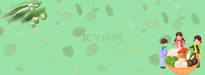 美食果蔬背景背景图片_绿色健康美食banner背景