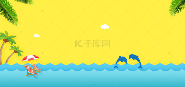 卡通全屏背景背景图片_卡通海洋黄色背景PSD分层banner