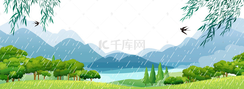 春海报卡通背景图片_绿色卡通24节气雨水海报banner