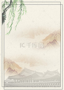 房产海报中国风背景图片_古典地产主题海报