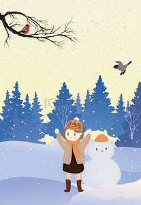 雪天树挂背景图片_大雪二十四节气插画手绘女孩雪人海报背景