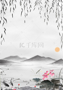 中国风彩色水墨背景图片_中国风彩色水墨夏季荷塘背景