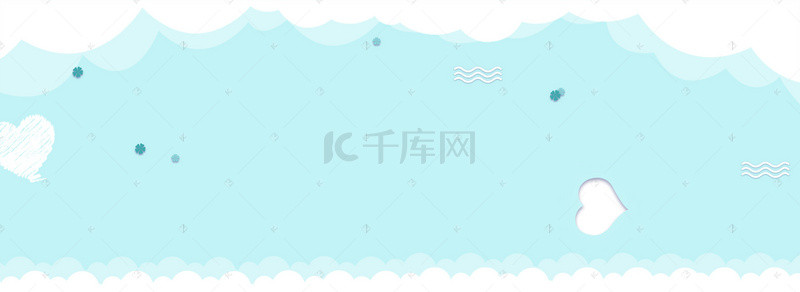 清爽风背景图片_高档简约风电动牙刷banner