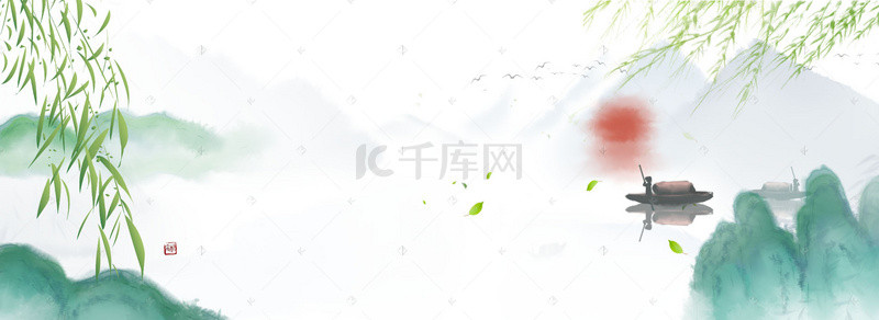 立春节气背景图片_立春节气湖泊划船海报背景