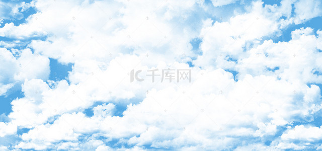 云雾背景背景图片_一片自然晴朗的天空