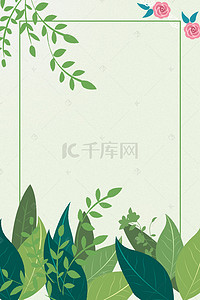 食品背景首页背景图片_绿色手绘植物春季新品店铺首页背景