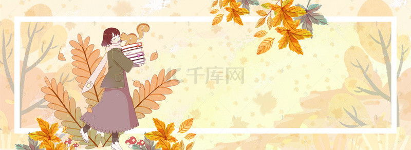 秋冬新风尚清新可爱女装banner