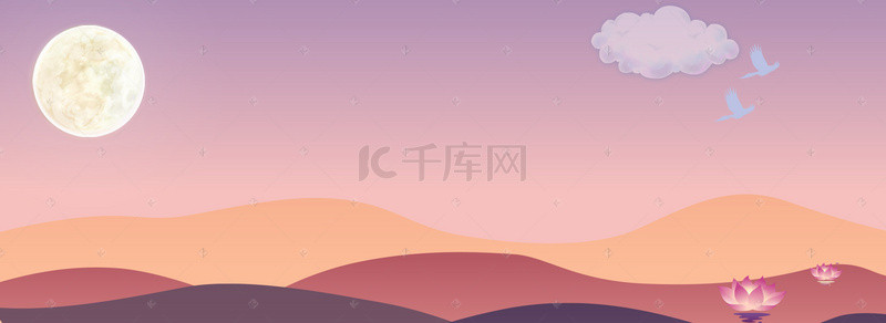 粉色渐变七夕爱情背景