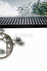 中式新水墨背景图片_复古中国风中式庭院