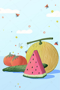 卡通西瓜海报背景图片_卡通手绘水果蔬菜海报背景